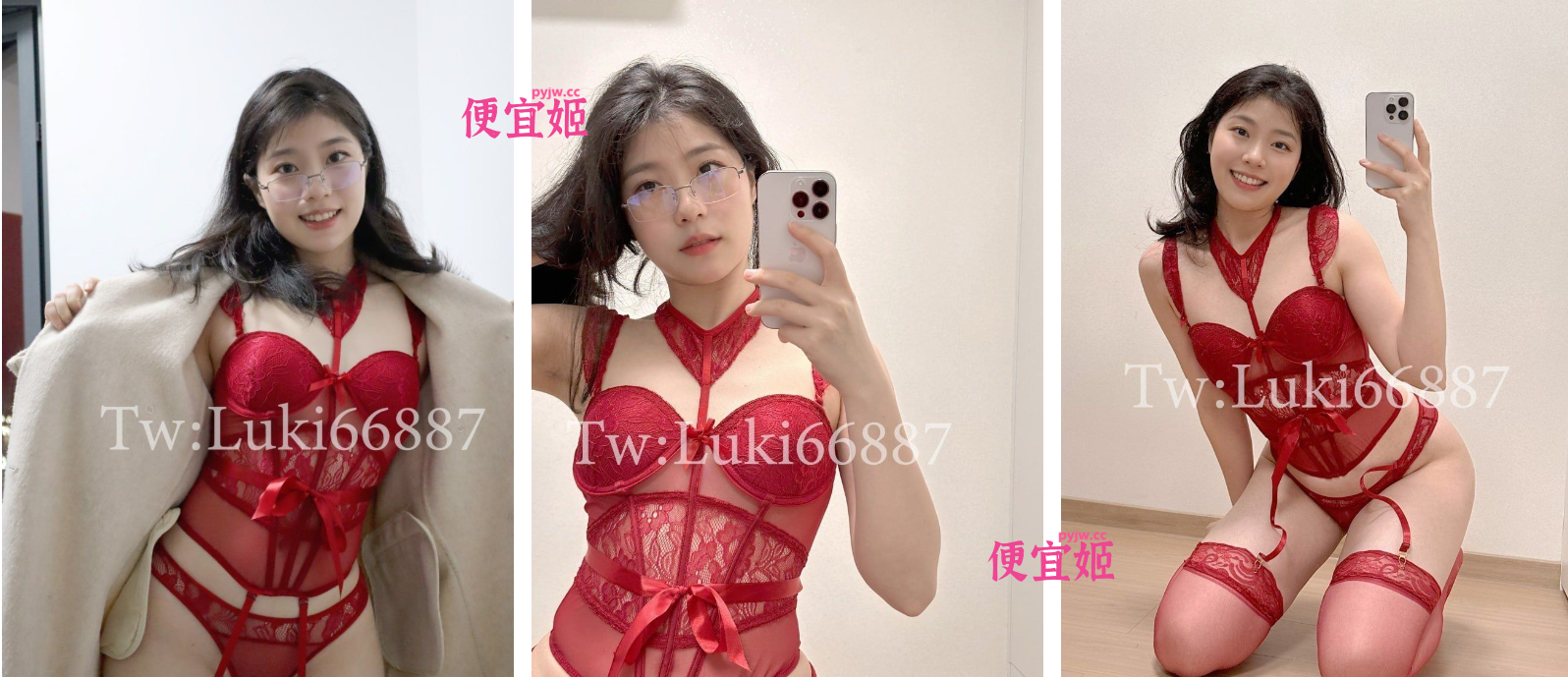 图片[5]-⭐⭐⭐【经典回顾】河北邯郸女销售 秦嘉倪合集[138P+3Gif+23V+5音频/637MB]-便宜姬