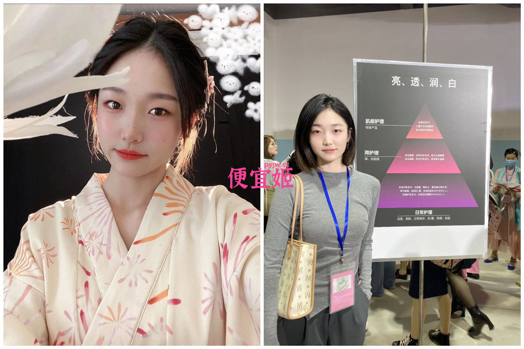 图片[3]-⭐⭐【云盘】江西00后美女虞燕妮私拍遭渣男泄露自整理合集(18v)[6.52G/MP4]-便宜姬