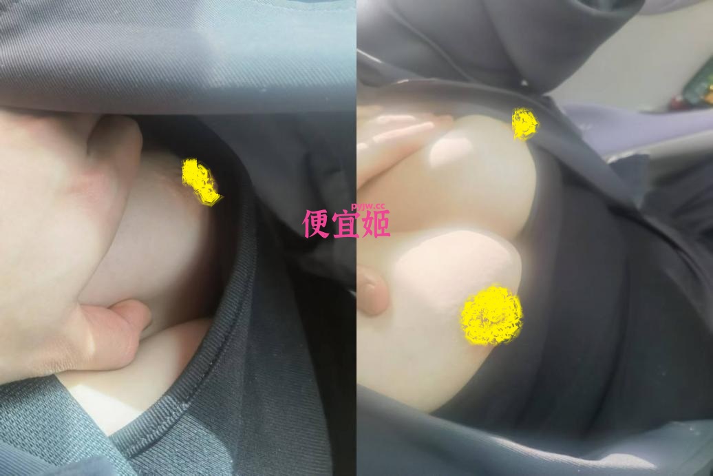 图片[3]-⚫️【原档相机】气质型BBW反差婊露脸自拍 大奶肥鲍软软乎乎乱颤(17V/1610MB)-便宜姬