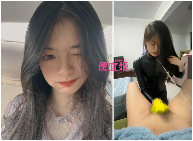 图片[2]-❤️【原档】安徽超高颜值妹子真实居家调教 紧身皮衣项圈跪地服务 眼神失焦[172M/MP4]-便宜姬
