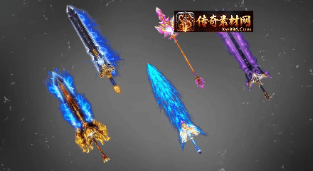 996传奇引擎高清武器素材多版本适配下载