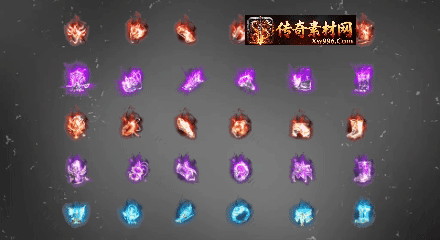996传奇引擎首饰素材下载(含坐标调整)