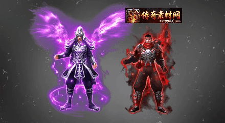 996传奇引擎高清衣服素材ID238多版本适配下载