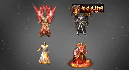 996传奇引擎高清衣服素材ID236多版本适配下载
