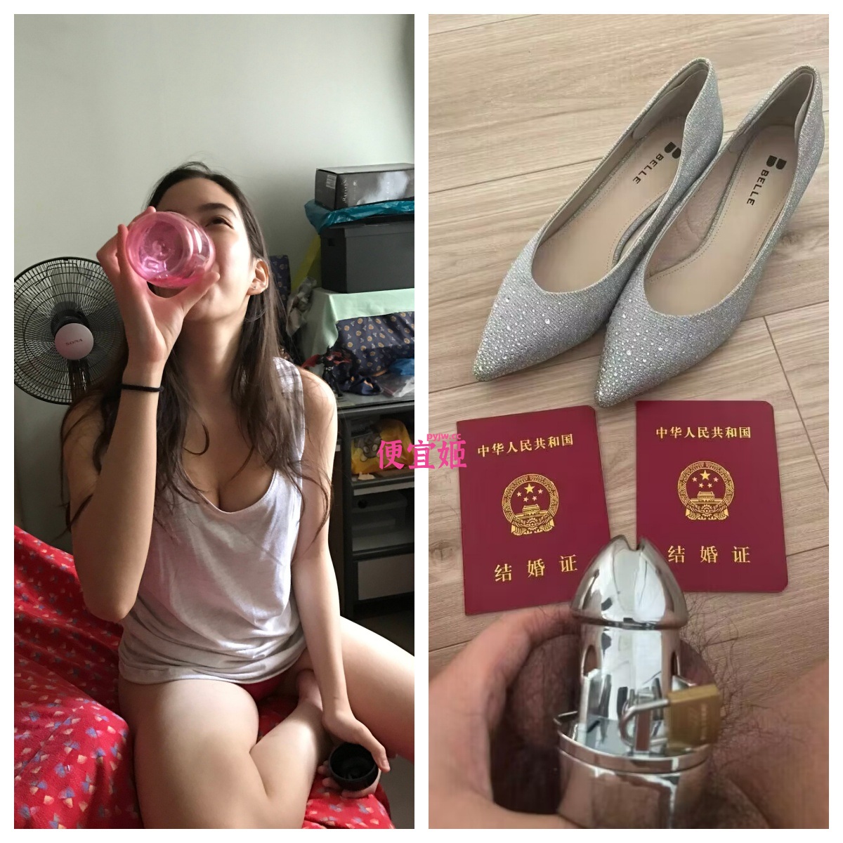 图片[4]-❤️【原档】极品华侨少妇居家私房 白背心黑蕾丝超骚反差[10.8G/63V+37P]-便宜姬