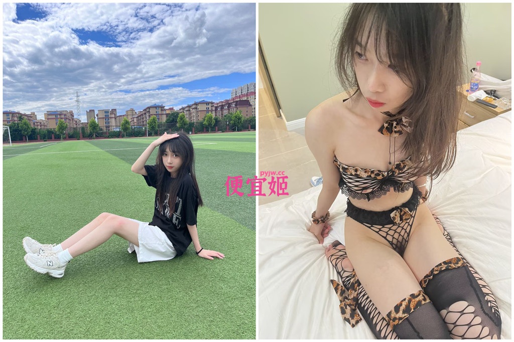 图片[2]-❤️【原档】江西清纯反差妹子 大胸晃动不止真实对白(26V)[1.1G/MP4]-便宜姬