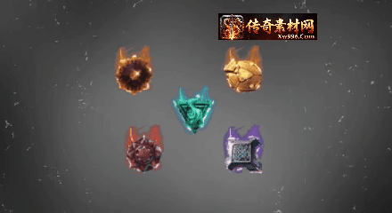 A-1-2201-特殊装备素材