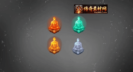 AD-48-4154-特殊装备素材