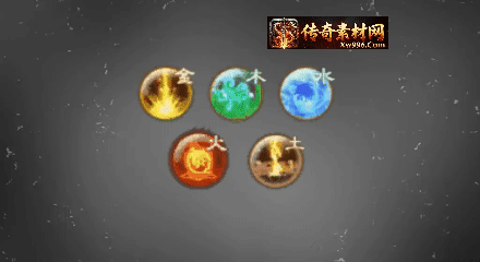 A-55-4416-特殊装备素材