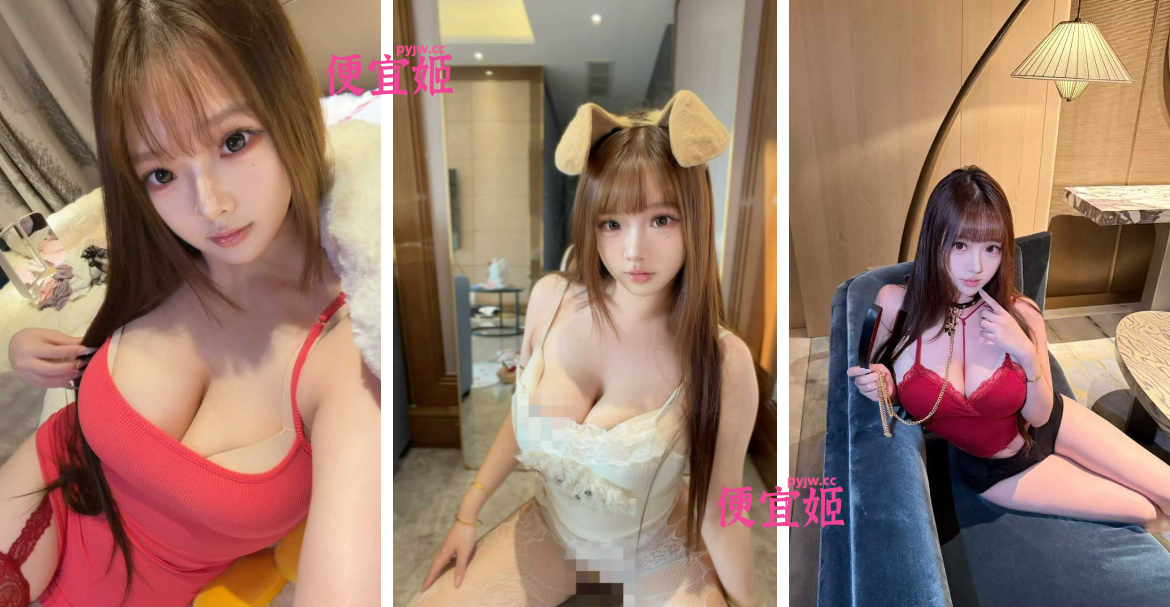 图片[2]-⭐抖音巨乳博主泡芙怡私拍 超劲爆私密视频流出[30P+51V/564MB]-便宜姬