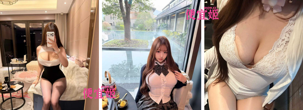 图片[3]-⭐抖音巨乳博主泡芙怡私拍 超劲爆私密视频流出[30P+51V/564MB]-便宜姬