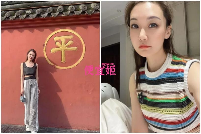 图片[4]-⭐⭐❤️【原档泄密】北京气质轻熟女高颜值美女 背后反差惊人(5v/149M)-便宜姬