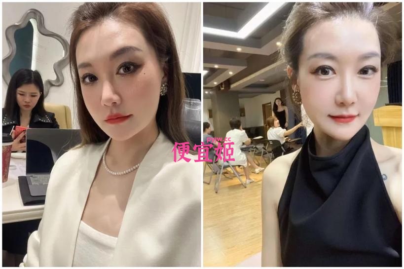 图片[5]-⭐⭐❤️【原档泄密】北京气质轻熟女高颜值美女 背后反差惊人(5v/149M)-便宜姬