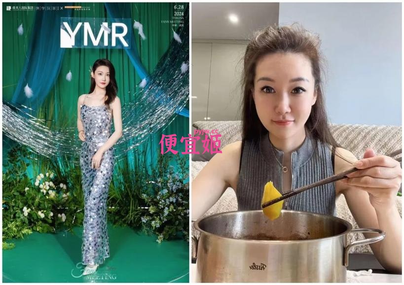 图片[6]-⭐⭐❤️【原档泄密】北京气质轻熟女高颜值美女 背后反差惊人(5v/149M)-便宜姬