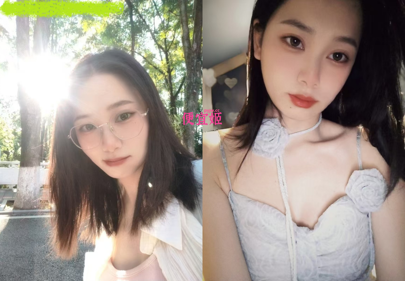 图片[2]-✨【原档相机】福建福州外表温柔反差美女自拍流出 私处很有特点(23V) 2.68GB-便宜姬