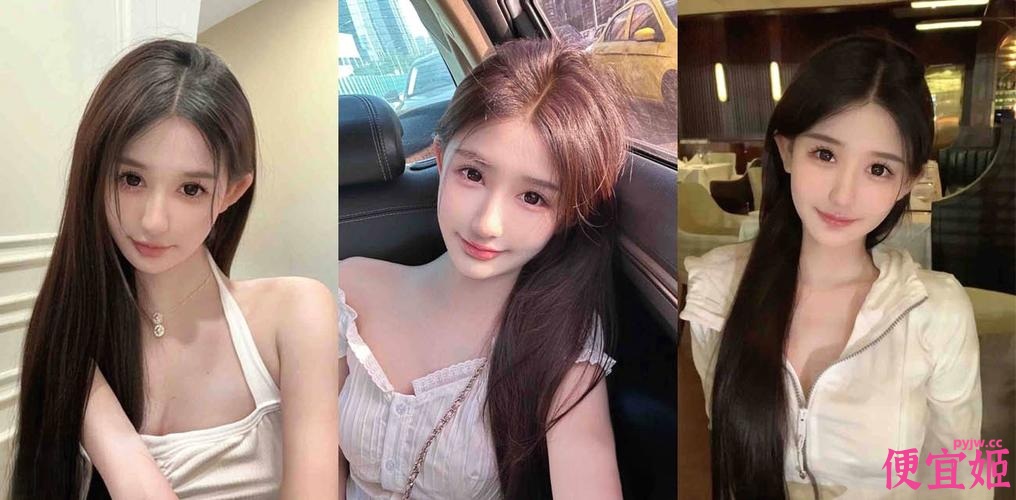 图片[2]-❤️【原档曝光】美女迷人骚气的青春 淫荡反差婊曝光合集 [28 9.62GB]-便宜姬