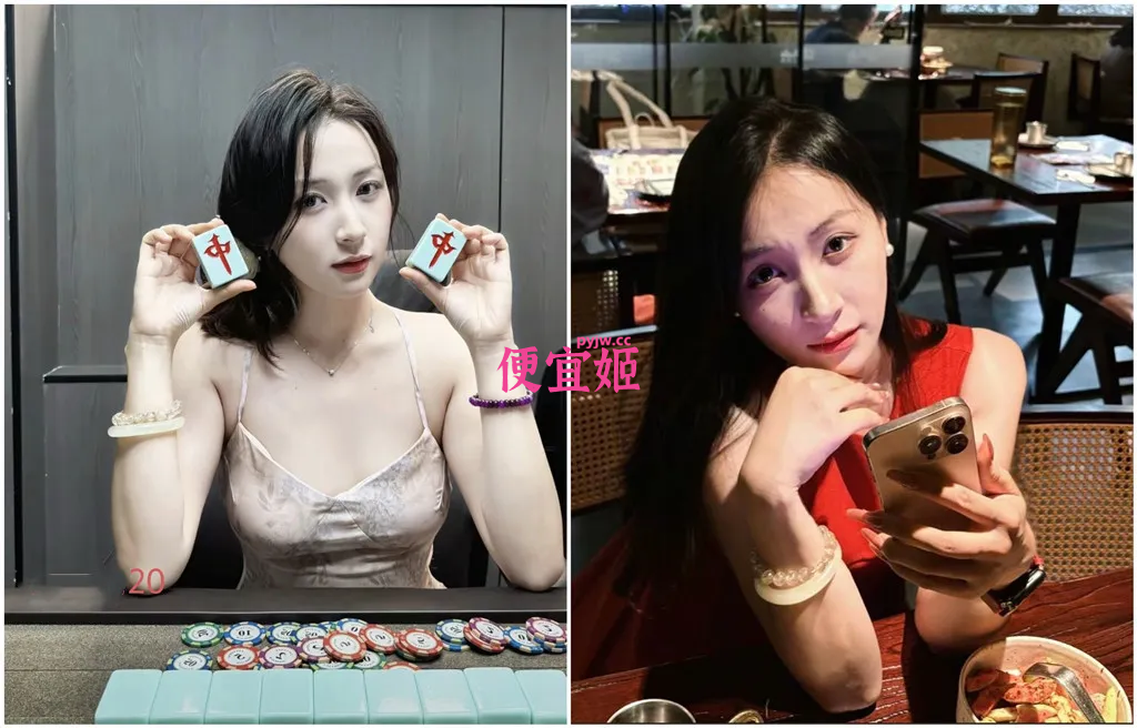 图片[3]-⭐⭐【原档】拜金女被玩刚开始不同意拍摄 爽了舌头都主动伸出来了(10v)-便宜姬