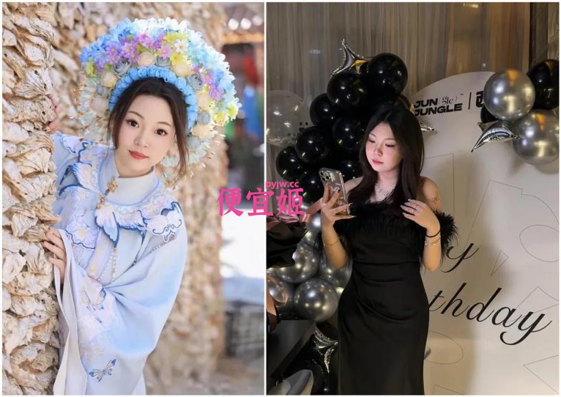 图片[4]-⭐⭐【原档】云南奶大肤白美女 各种姿势调教 真是浪的没边了[112P/63V/4.76GB]-便宜姬