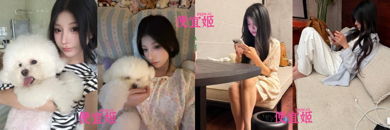 图片[2]-✅顶级大神『深圳第一深情』“不要，不要了”嘴上说着不要了身体却很诚实(4V)-便宜姬