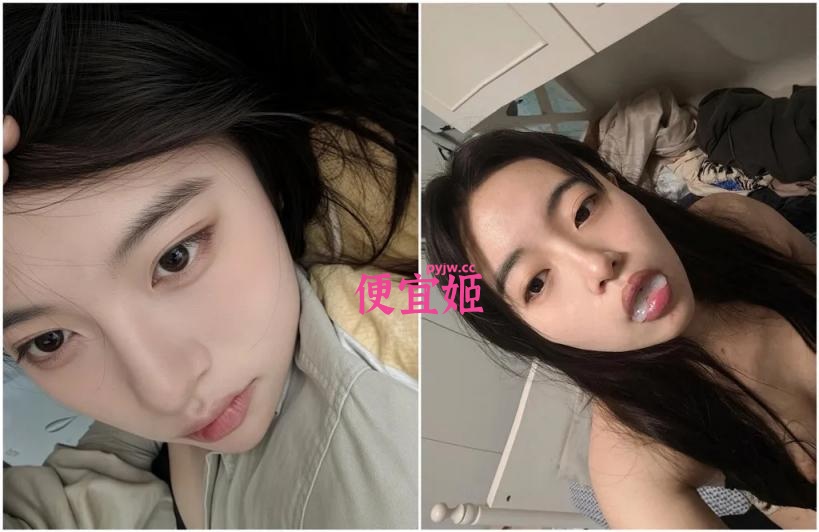 图片[2]-⭐⭐【原档】广东气质少妇 黑吊带黑丝 劈开腿躺着 反差真实感拉满(11v)-便宜姬