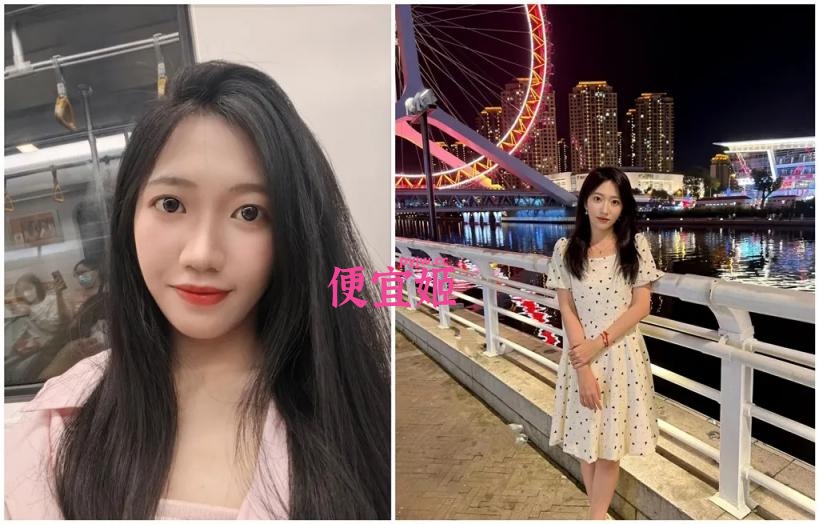 图片[2]-⭐⭐【原档】河南甜美妹子 长相清纯 放飞自我 反坐骑乘 真实感拉满(16v)-便宜姬