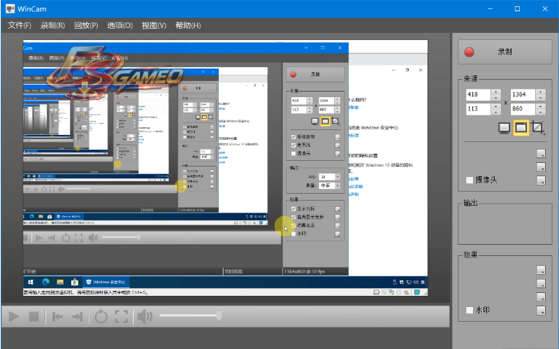 WinCam：屏幕录像软件 _v4.1.0.0 中文绿色版
