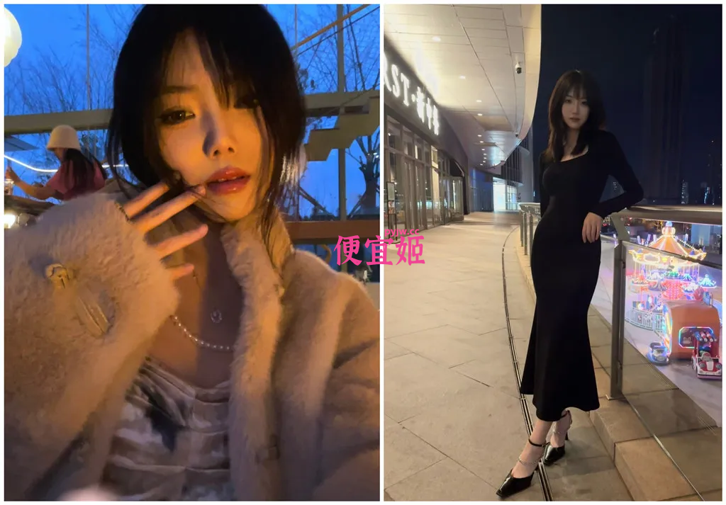 图片[2]-❤️【原档】辽宁大连高颜值露脸御姐 黑丝红吊带被后入[116/MP4/1002MB]-便宜姬