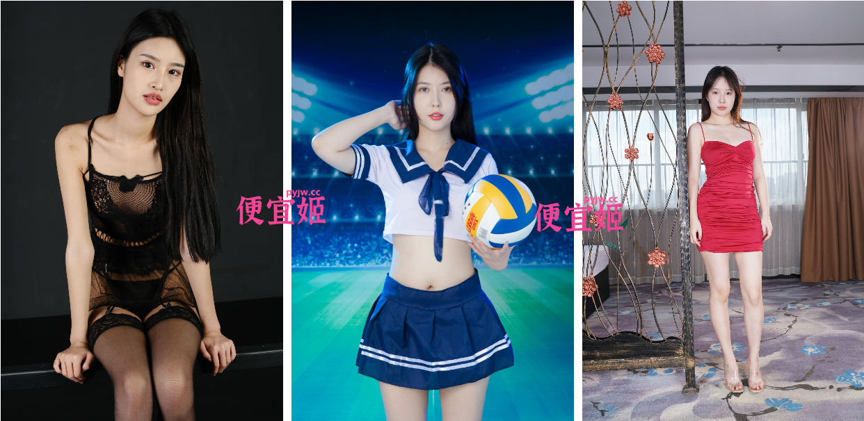 图片[5]-❣️❣️❣️【国模收藏】国模艺术写真精选475套打包合集 – 高清资源[1.8TB]-便宜姬