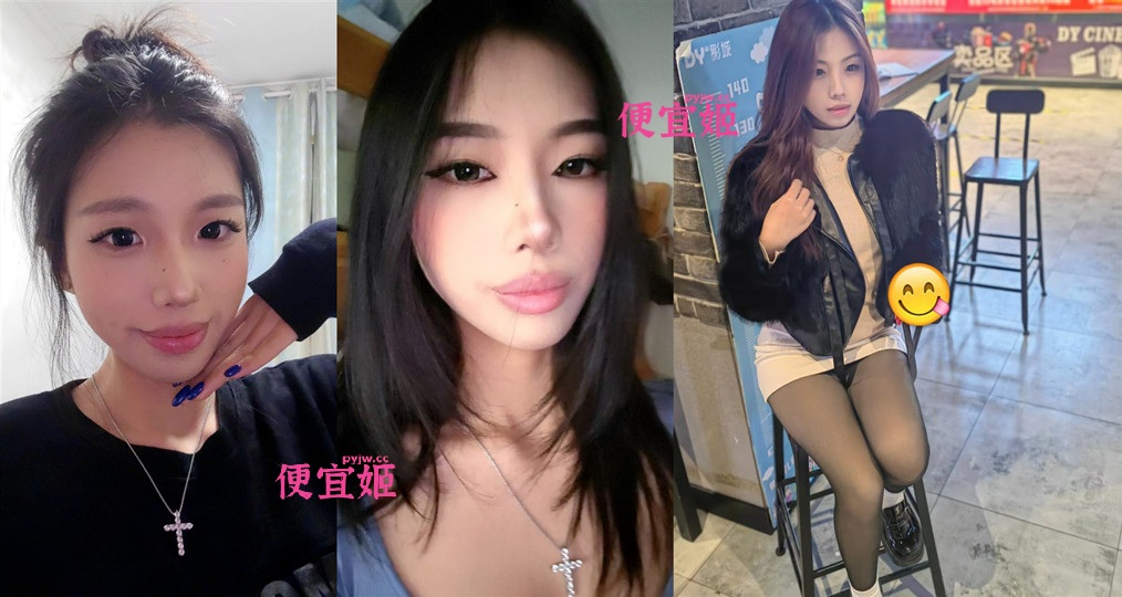 图片[4]-❤️【原档】极品少妇穿上红色情趣装喊“爸爸我好爽”[116/MP4/1340MB]-便宜姬