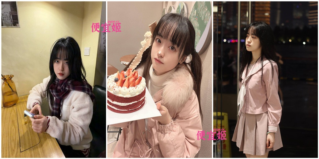 图片[4]-【原档】上海清纯长发妹私密被渣男分手后曝光[116/MP4/2980MB]-便宜姬