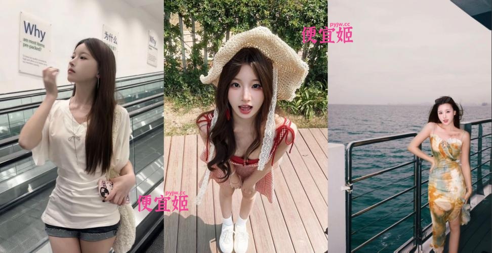 图片[3]-⚫️【苹果原相机】高颜值无毛反差婊露脸调教自拍 蜂腰蜜桃臀(13V/1020MB)-便宜姬