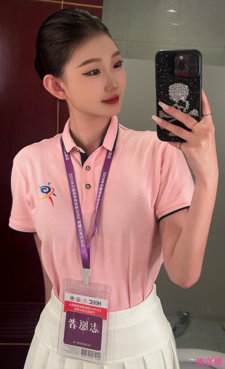 图片[2]-⭐⭐⭐近期精品稀有资源 都是有名有姓的反差美女合集2【243V/20.4G】-便宜姬