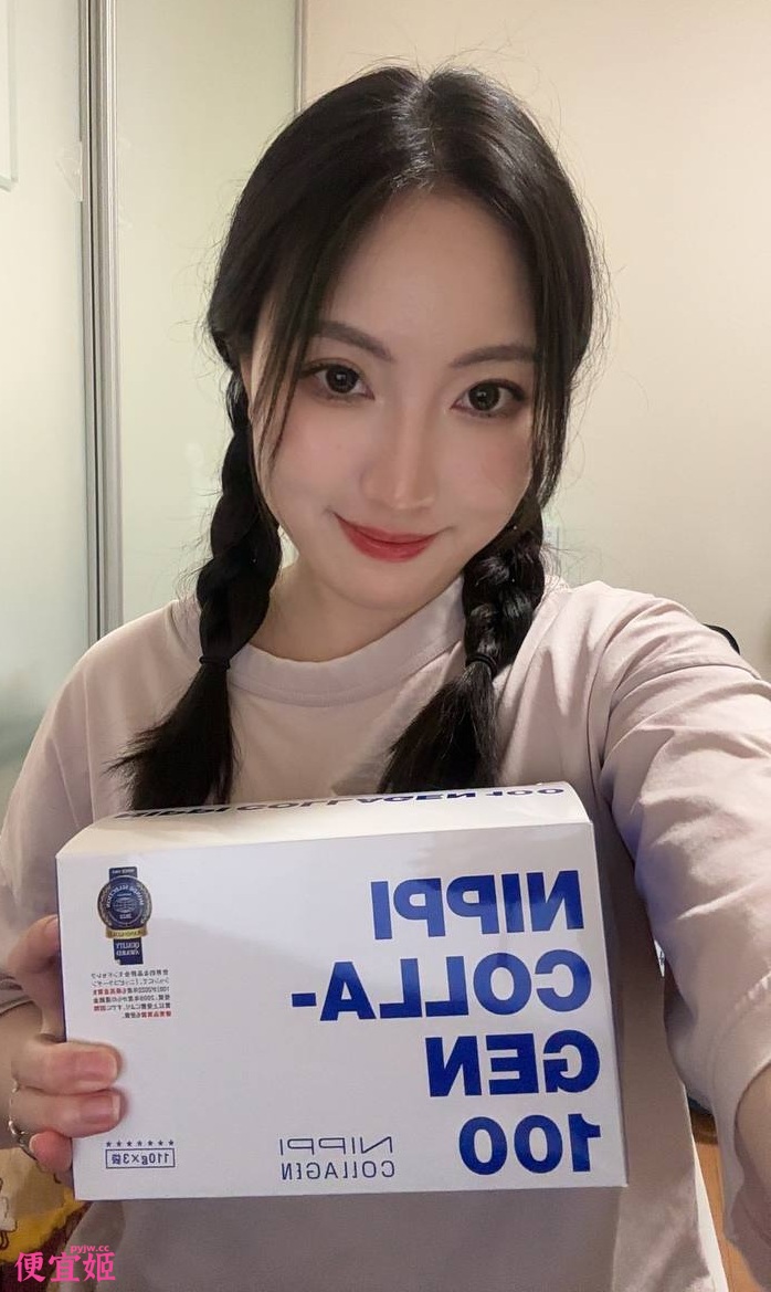图片[4]-⭐⭐⭐近期精品稀有资源 都是有名有姓的反差美女合集2【243V/20.4G】-便宜姬