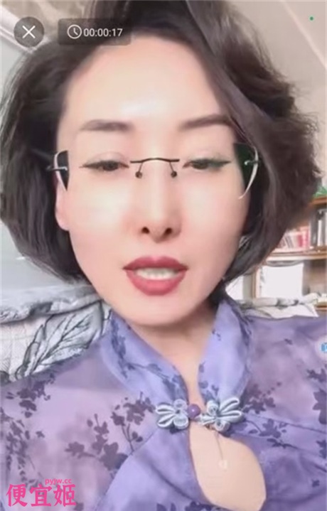 ❣️推荐❣️骚妻熟女【安于时光】精致宝妈 好身材大长腿5V[245M/MP4]-便宜姬