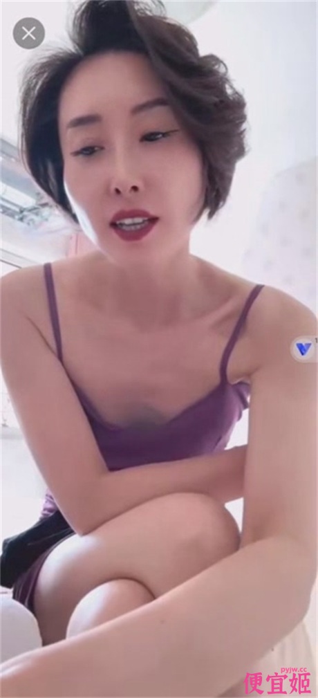 图片[4]-❣️推荐❣️骚妻熟女【安于时光】精致宝妈 好身材大长腿5V[245M/MP4]-便宜姬