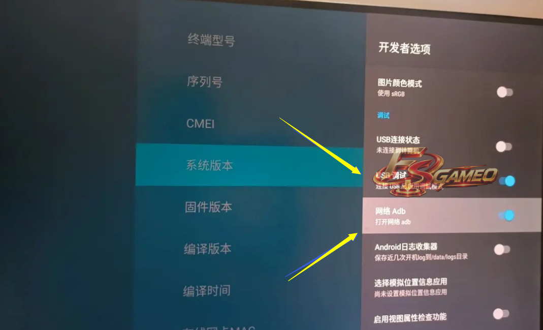 开心电视助手：玩转所有TV v9.2
