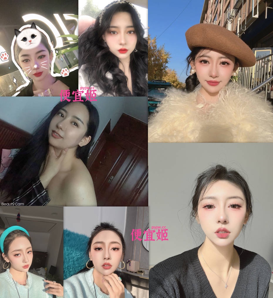 图片[4]-❤️【苹果云端】记录小情侣2年爱情故事 女主有点难哄打架被要求男友赔偿[769M]-便宜姬