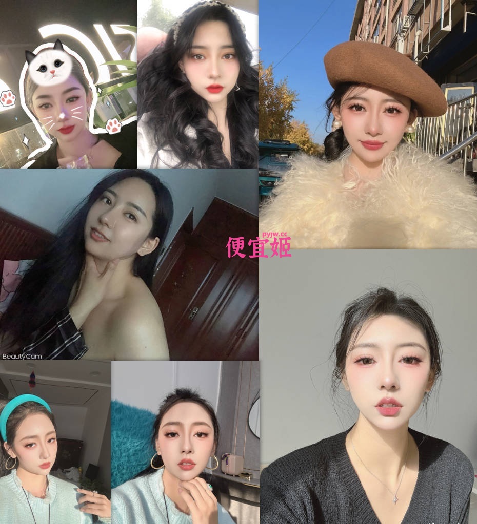 图片[5]-❤️【苹果云端】记录小情侣2年爱情故事 女主有点难哄打架被要求男友赔偿[769M]-便宜姬