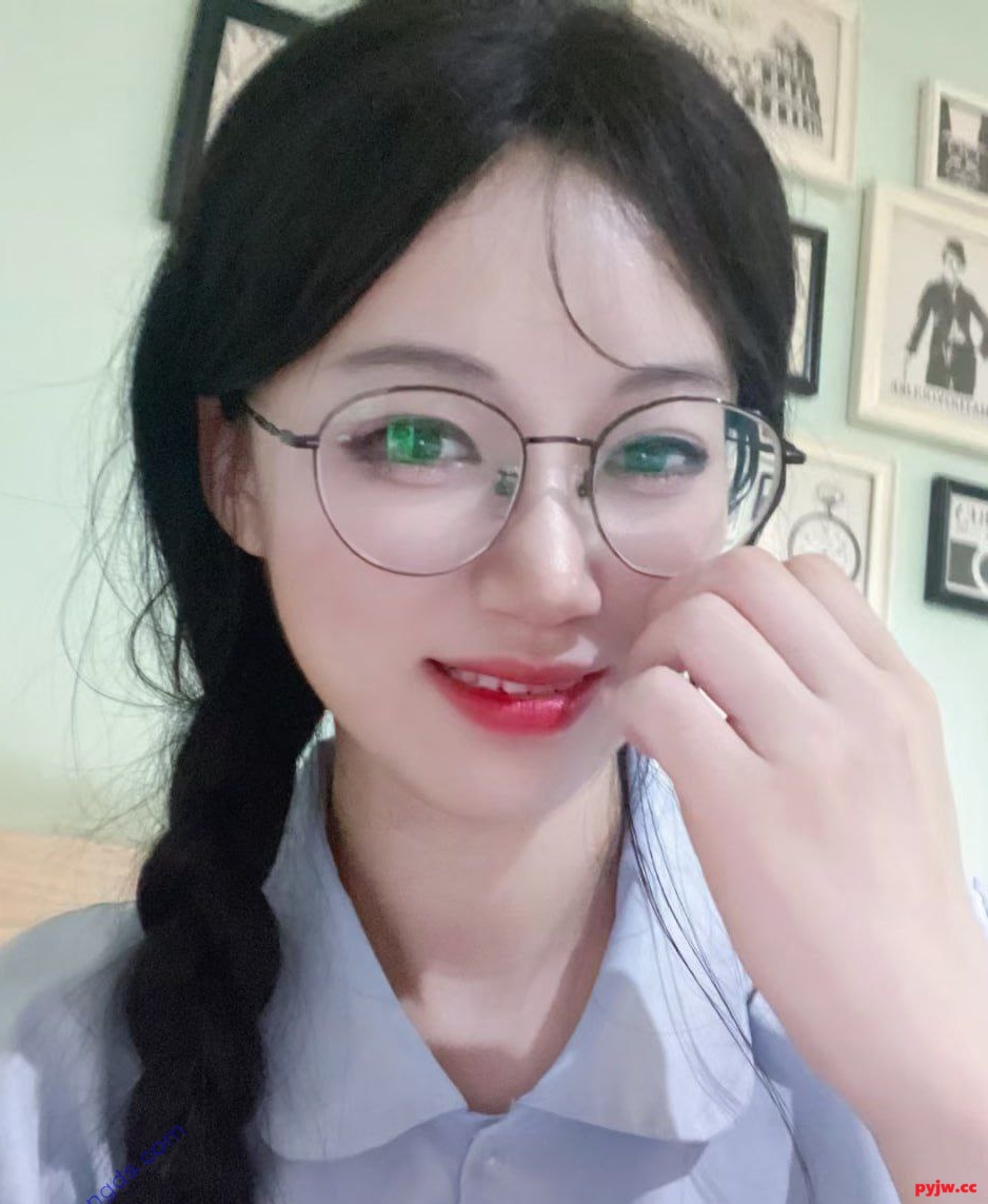 ⚫️新品福利 气质极品良家眼镜反差婊【哓绵】露脸福利 (16V/433MB)-便宜姬