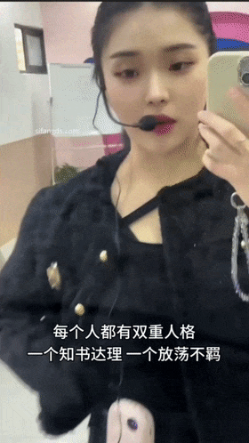 图片[2]-❣️【反差】绿帽男分享 自家舞蹈系女友泄密影图流出 生活照反差太大[1300M ]-便宜姬