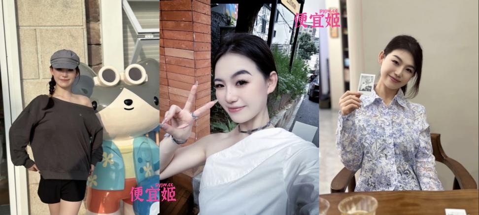 图片[4]-⚫️【苹果原档】江苏昆山气质漂亮时尚人妻  扇嘴巴叫爸爸露脸调教反差大(33V/3080MB)-便宜姬