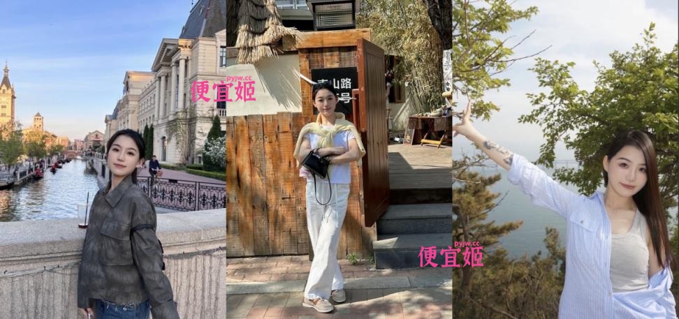 图片[3]-⚫️【苹果原档】江苏昆山气质漂亮时尚人妻  扇嘴巴叫爸爸露脸调教反差大(33V/3080MB)-便宜姬
