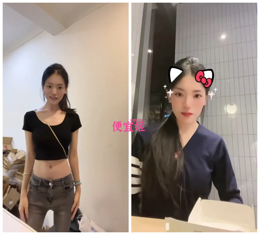 图片[3]-❣️【原档】珠海高颜值长腿反差少妇 女上摇的特别有节奏感(16v)[116/MP4/106MB]-便宜姬