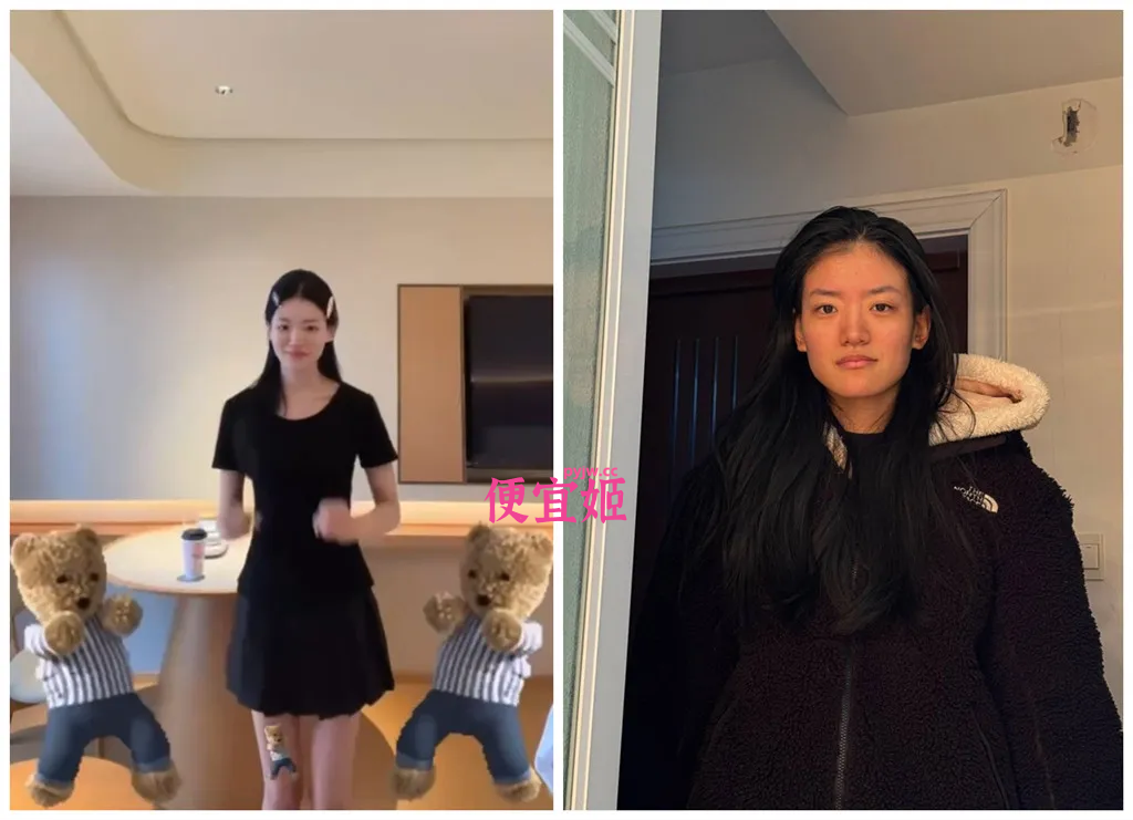 图片[2]-❣️【原档】珠海高颜值长腿反差少妇 女上摇的特别有节奏感(16v)[116/MP4/106MB]-便宜姬