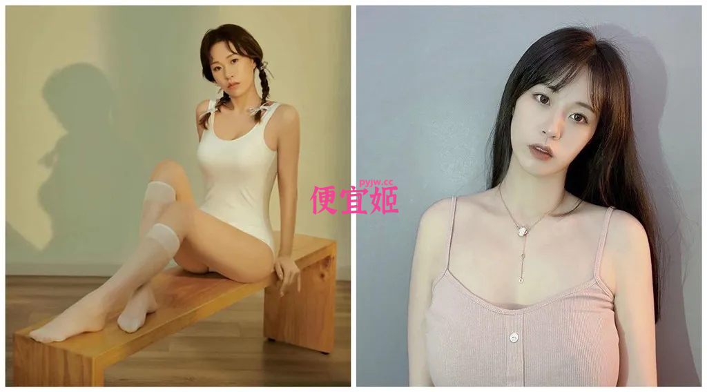 图片[4]-❤️✨【原档】北京某大学校花被包养疯狂输出 娇喘不断(7v)[116/MP4/135MB]-便宜姬