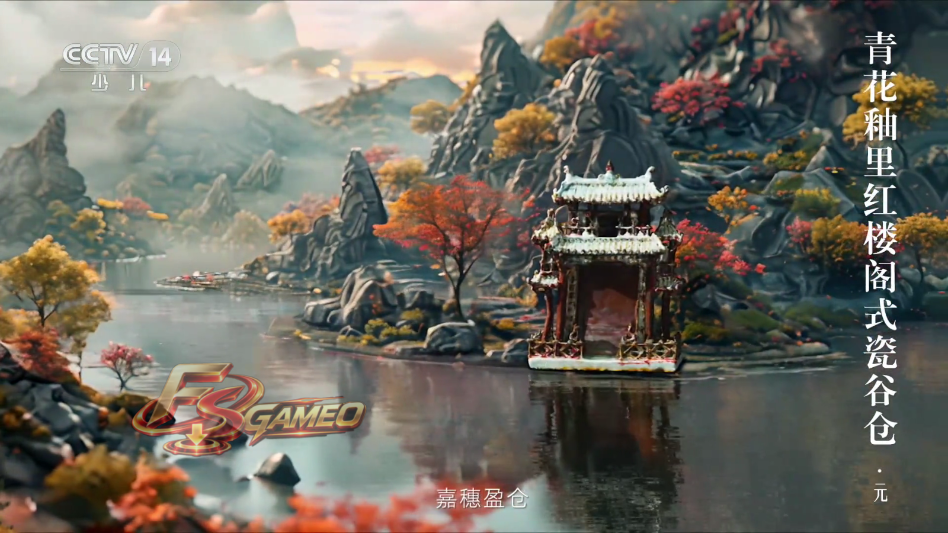 ScreenShot_2026-05-08_102811_907.png