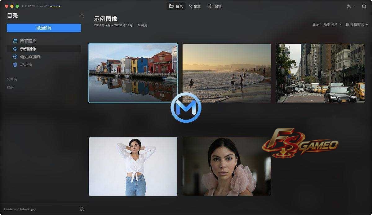 Luminar Neo：照片AI修图 v1.28.1 中文绿色电脑版