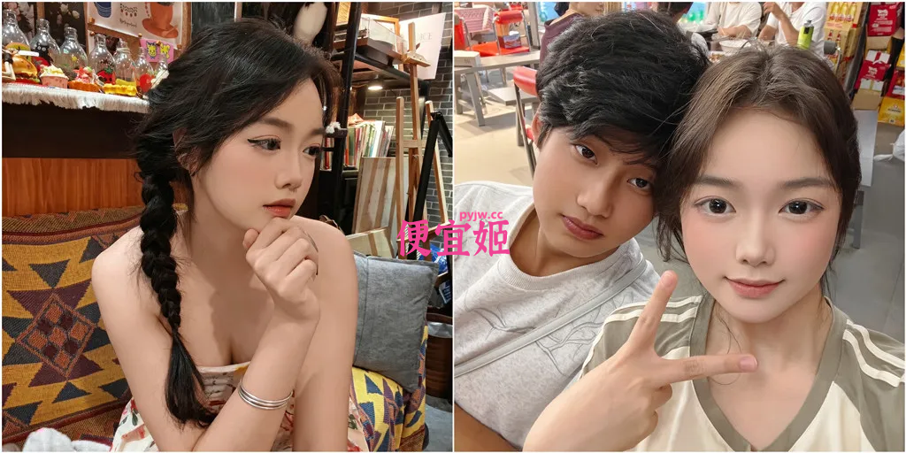 图片[2]-⭐⭐【原档】云南洱海清纯美女和男友贴脸合影一脸清纯女大感 回家白蕾丝吊带 床上后入抓着臀输出(3v)[162M/MP4]-便宜姬