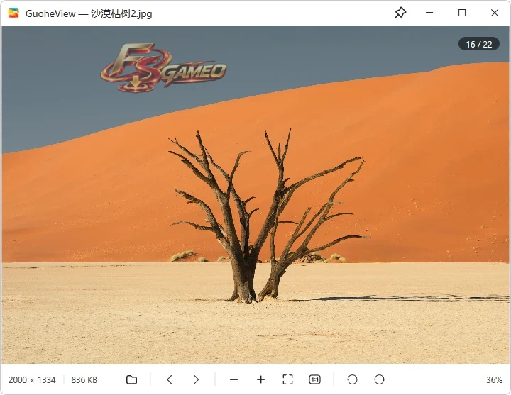 果核看图：极速看图免费无广告 v3.3.3.105