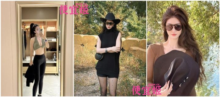 图片[4]-抖音【谭溜溜】爱健身的长腿御姐 私底下反差成瘾❤️各场地运动[1520MB]-便宜姬